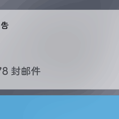 这是什么算法？