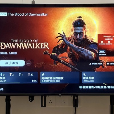 PS5黎明行者之血手残攻略