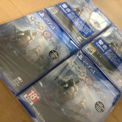 PS4战神4各版本对比