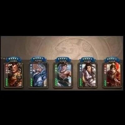五阴集齐，斗王到手