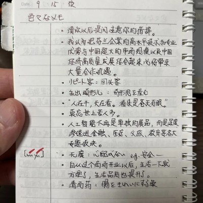热门警匪谍战剧推荐