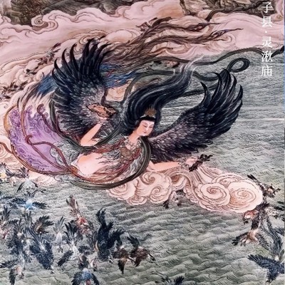 长治，上古神话发源地