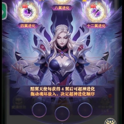 斗罗大陆H5零氪玩法