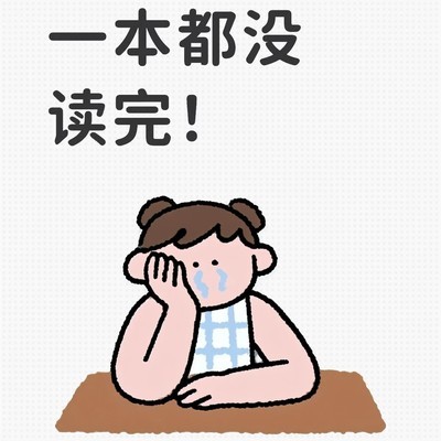 九月AI漫剧种草书单