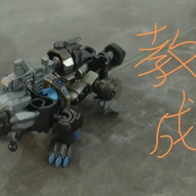 白狮擎天柱变形成狮子