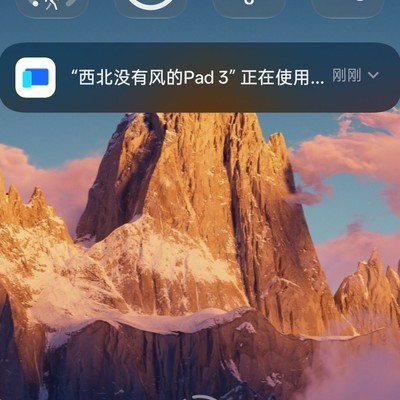 怎么没有锁屏小组件啊？