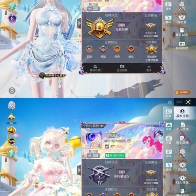 战神速刷攻略与成本分析