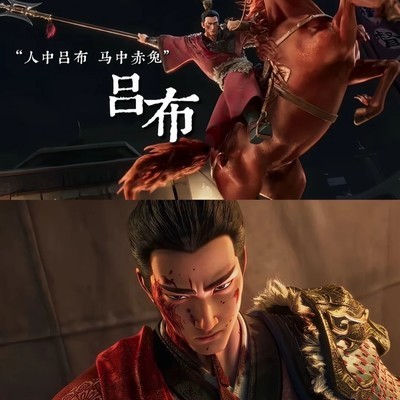 吕布，乱世锋芒