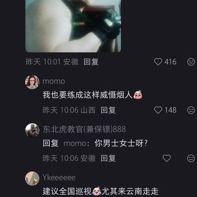 故意伤害的认定标准