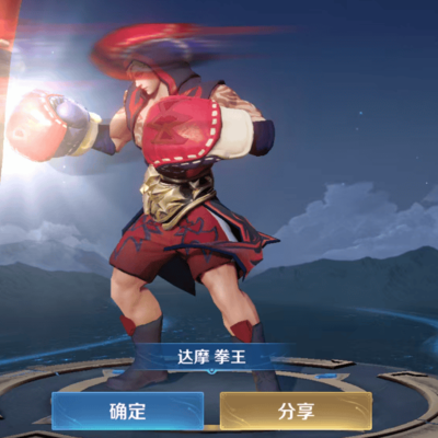 对抗路孤独却最热闹