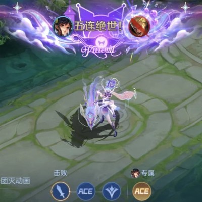 香香专属播报获取攻略