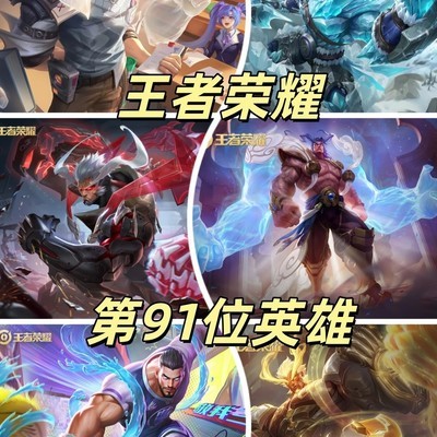 盘古，创世神与缴械战神