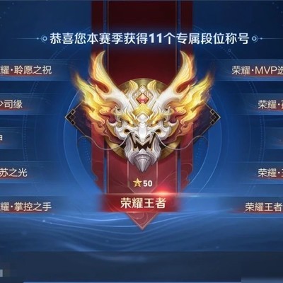 少司缘与猎魂战神