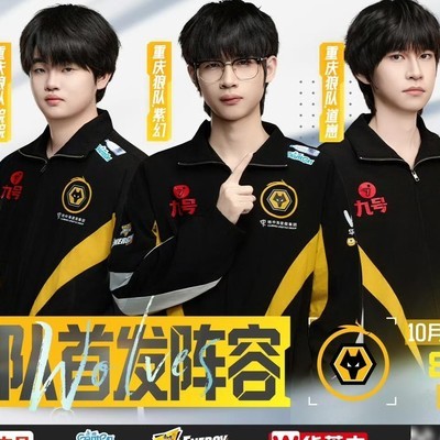 狼队年总开门红谁最亮眼
