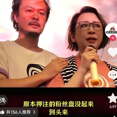 傅首尔新片十天破8万