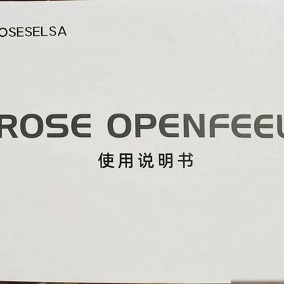 Rose Openfeel说明书留存