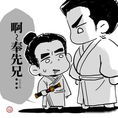 争洛阳，曹操的支线成长史