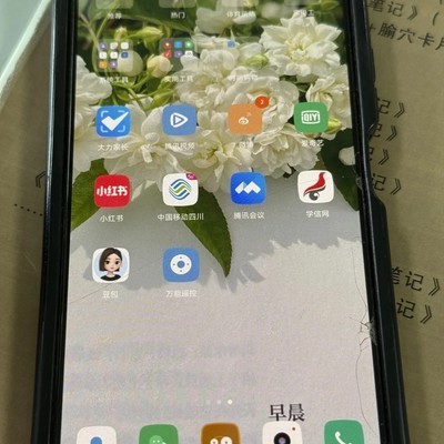 广告最少的万能空调遥控器