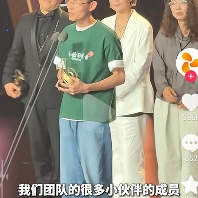 黄渤心里不爽？