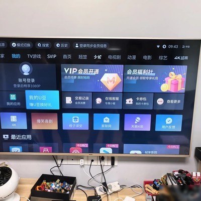 抖音手机投屏电视教程