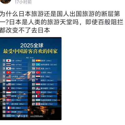 这帖子真让人忍俊不禁