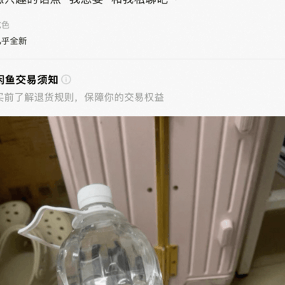这啥意思？求解！