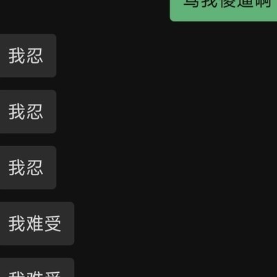 社会生活问题解决之道