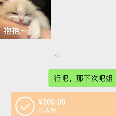社会生活后续发展