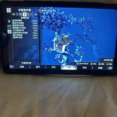 战神5白金达成