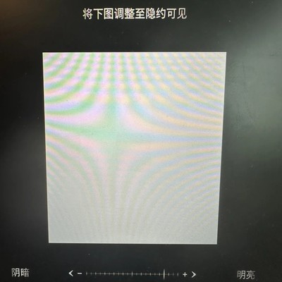生化危机里我怕黑