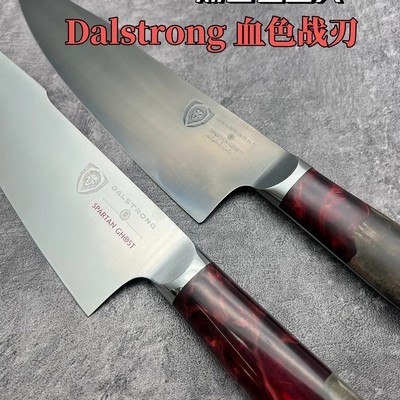 斯巴达幽灵厨刀限量发售