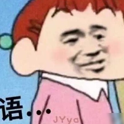 日本网民如何看待韩国宇宙计划？