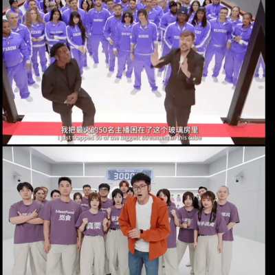 影视飓风VS野兽先生