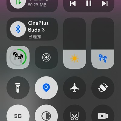 控制中心，让我看看你们的呗！