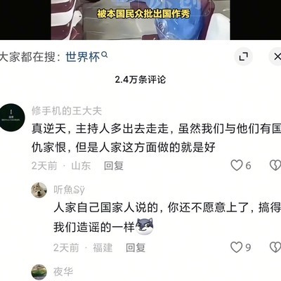 素质体现在不乱丢垃圾