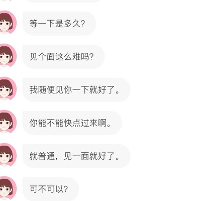 兄弟们出大事了