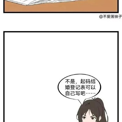哪句话撑过至暗时刻
