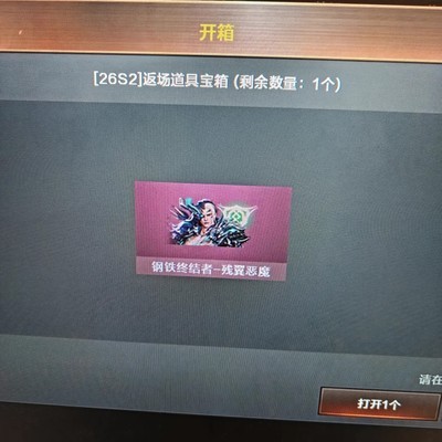 双重大货惊喜出货