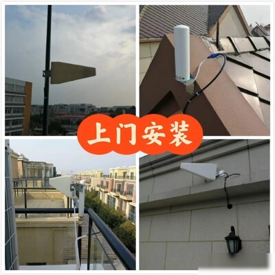地下室手机信号增强方案