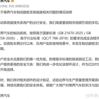 测试结果为何总相同？