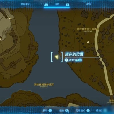 帕帕世之根深穴入口指引