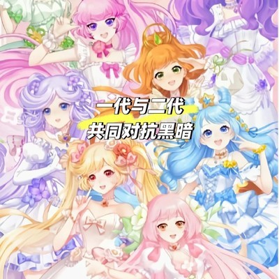 初代对决雅加