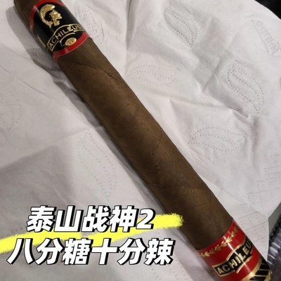 泰山战神2味觉体验