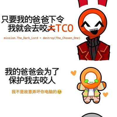 边画边笑的旧图搬运
