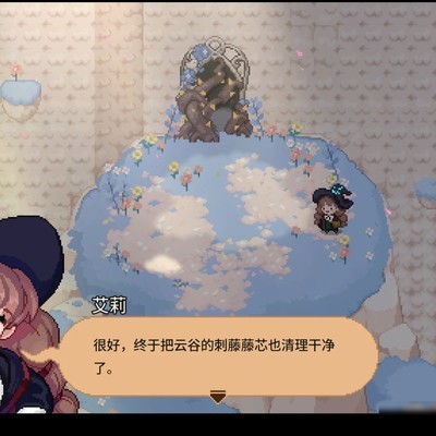 小女巫，年度像素风神作