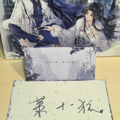 替身嫡女复仇记