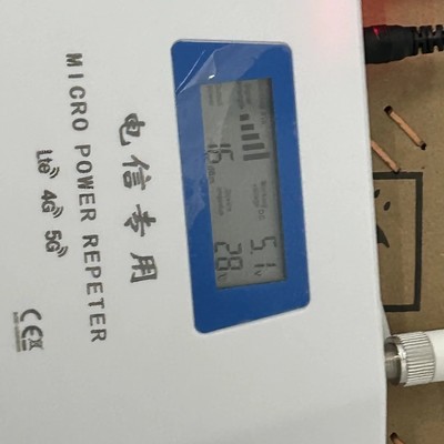 租房信号放大器实测