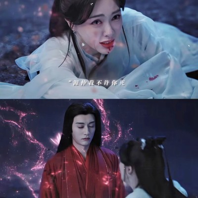 念无双，宿命之下的破碎与救赎