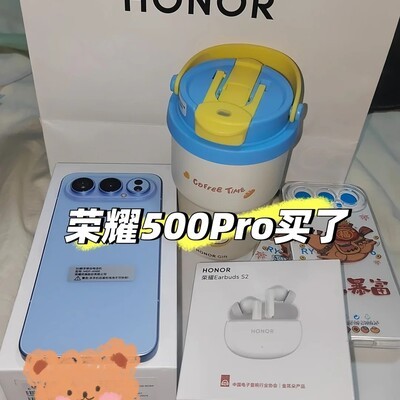 3199元购机是否偏高