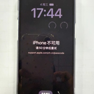 苹果锁屏密码重试技巧